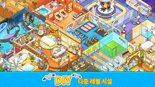 마이 크루즈：보트 시뮬레이션 타이쿤 screenshot