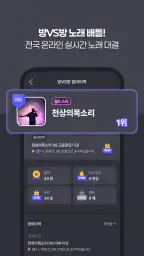 마이 티제이 screenshot