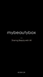 마이뷰티박스 (mybeautybox) screenshot