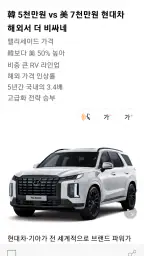 매경e신문 screenshot