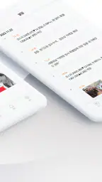 매일경제 Mobile screenshot