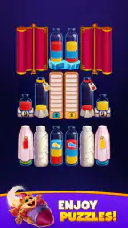 매직 정렬!  (Magic Sort !) screenshot