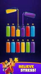매직 정렬!  (Magic Sort !) screenshot