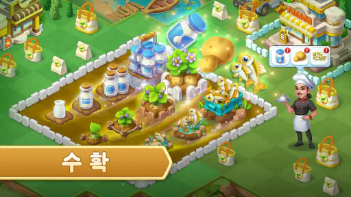 머지 카운티（Merge County®） screenshot