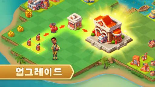 머지 카운티（Merge County®） screenshot