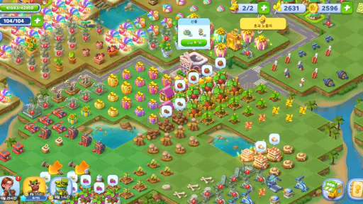 머지 카운티（Merge County®） screenshot