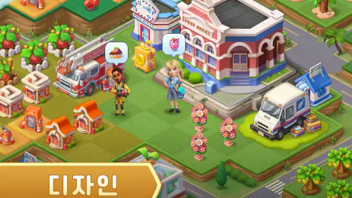 머지 카운티（Merge County®） screenshot