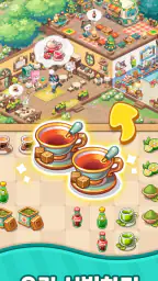 머지머지 고양이 카페: 카페 꾸미기 screenshot