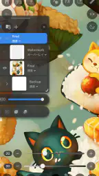 메디방 팔레타：그림・일러스트・스케치・아트·웹툰 screenshot