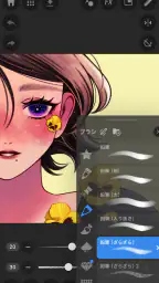 메디방 팔레타：그림・일러스트・스케치・아트·웹툰 screenshot