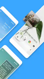메모위젯 - 쉬운 노트, 할일 관리 screenshot
