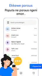 메시지 screenshot