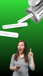 메시지 복구 - 삭제된 메시지 읽기 screenshot