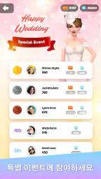 메이크업 게임: 드레스업 및 패션쇼 screenshot