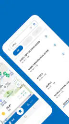 메트로버스 - 서울, 경기, 인천 screenshot