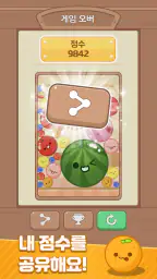 멜론 메이커 : 과일 파티 screenshot