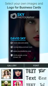 명함 제작기 screenshot