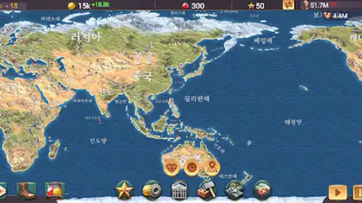 모던 에이지 3 프리미엄 screenshot