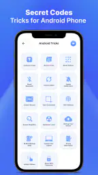 모두 모바일 비밀번호 screenshot