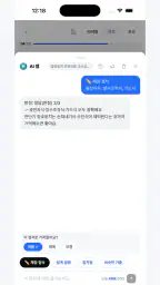 모두CBT - 자격증 기출문제 CBT·암기장 screenshot