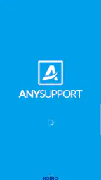 모바일 지원 - AnySupport screenshot