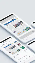 모바일한경 screenshot