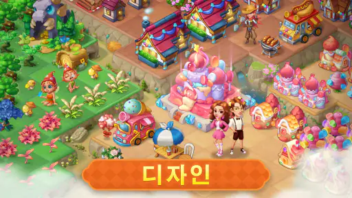 모아모아 (Merge Fables®) screenshot