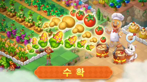 모아모아 (Merge Fables®) screenshot