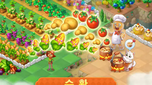 모아모아 (Merge Fables®) screenshot