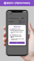 무음셔터 - 난 무음카메라 screenshot