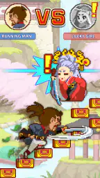 무한의 계단 : k리그 콜라보 screenshot