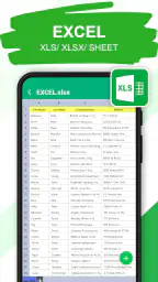문서 읽기: PDF 리더 screenshot