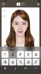 문장가 - 헤어스타일 및 헤어 컬러 시뮬레이션 & 안경 screenshot