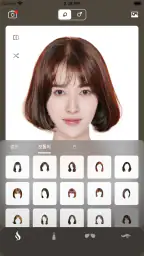 문장가 - 헤어스타일 및 헤어 컬러 시뮬레이션 & 안경 screenshot