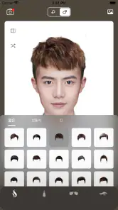 문장가 - 헤어스타일 및 헤어 컬러 시뮬레이션 & 안경 screenshot
