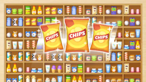 물건 매칭 정리 퍼즐 게임: Goods Sort 3D screenshot