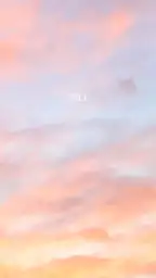 물든 하늘 카톡테마 - 심플 카카오톡테마 screenshot