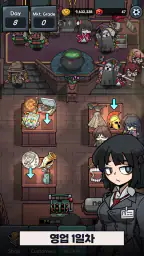 미드나잇마켓:심야상점 타이쿤 screenshot