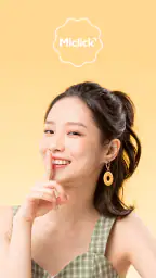 미클릭 : 후기로 증명하는 피부, 시술, 성형, 정보앱 screenshot