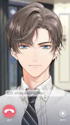 미해결사건부 screenshot
