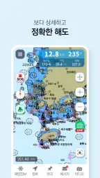 바다내비(e-Navigation) - 해도.내비게이션 screenshot