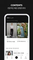바바더닷컴 screenshot