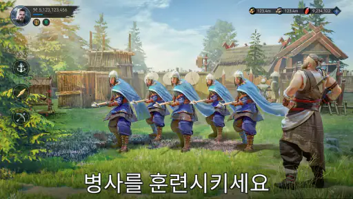 바이킹 라이즈 screenshot
