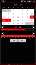 밝히는 CCTV screenshot