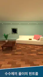 방탈출-Escape Rooms screenshot