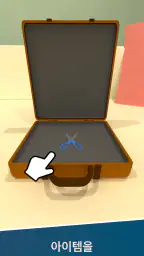 방탈출-Escape Rooms screenshot