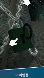 방탈출-Escape Rooms screenshot
