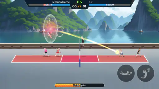 배구의 왕 screenshot