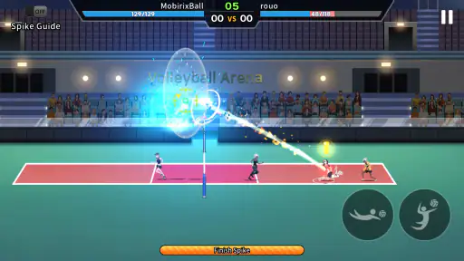 배구의 왕 screenshot
