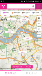 밸쇼 – 밸류쇼핑, 전국 부동산 시세 및 실거래가 조회 screenshot